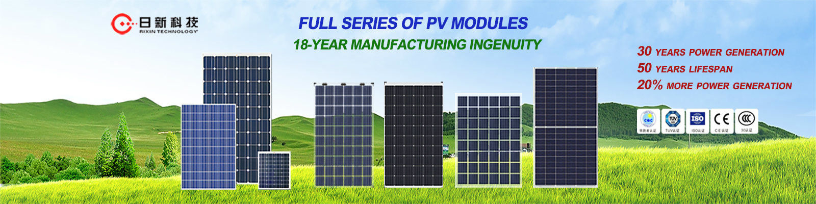 calidad Módulo solar fotovoltaico fábrica